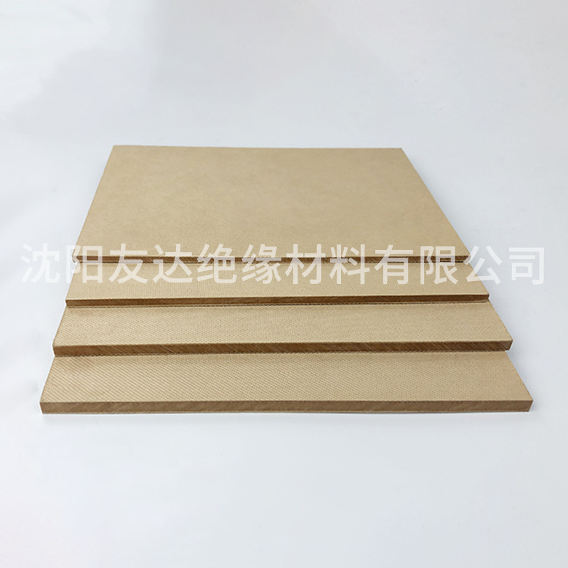 絕緣紙板-友達(dá)絕緣.jpg 絕緣紙板-友達(dá)絕緣.jpg