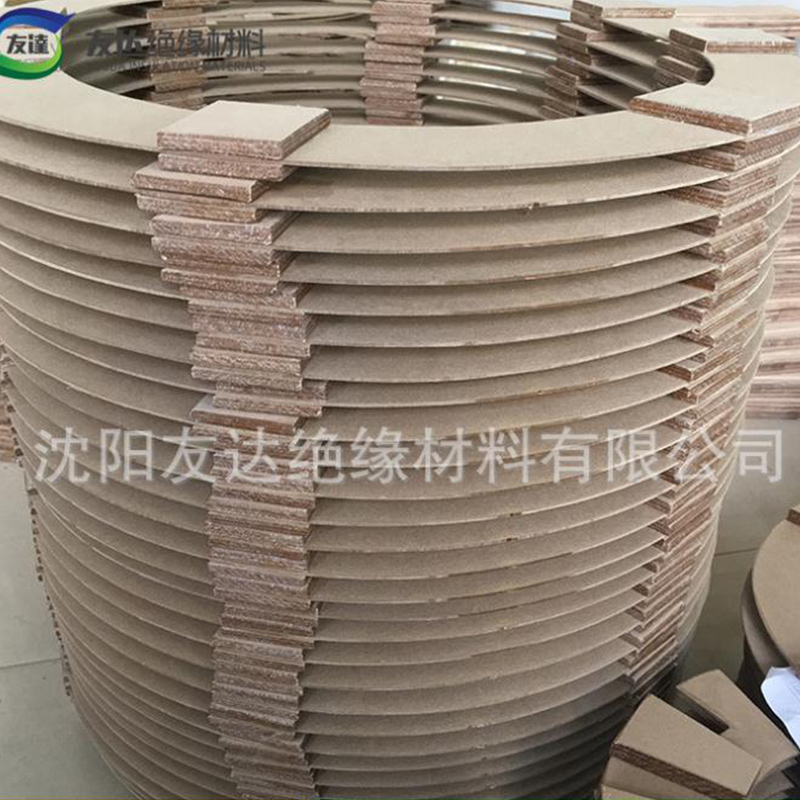 絕緣紙板加工件.jpg 絕緣紙板加工件.jpg