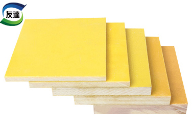 環(huán)氧玻璃布板.jpg 環(huán)氧玻璃布板.jpg